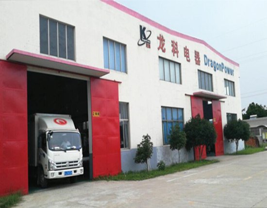 DragonPower heater factory